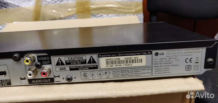 Blu-ray плеер LG BKS-1000 караоке идеал