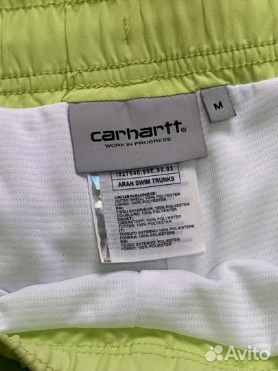 Шорты плавки Carhartt wip оригинал