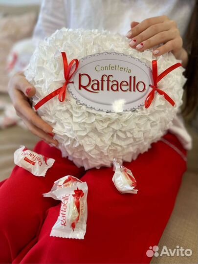 Упаковка для подарка