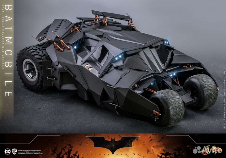 HOT toys MMS596 batman batmobile