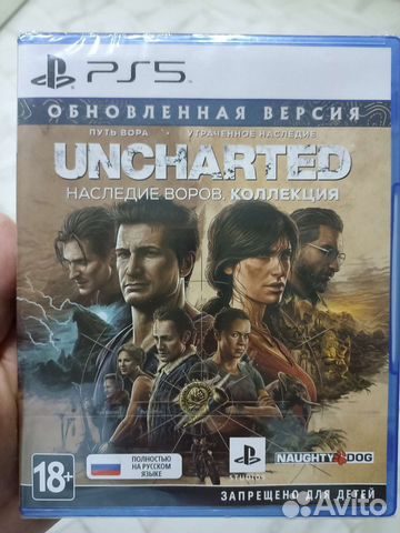Uncharted наследие воров ps5