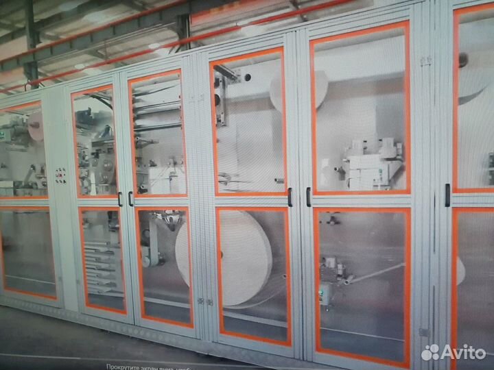 Продам и запущу производство памперсов и прокладок