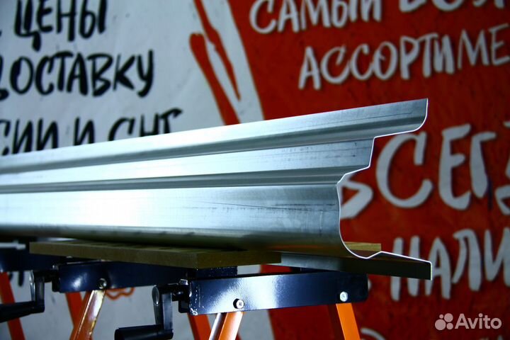 Ремонтный порог Kia Rio 4