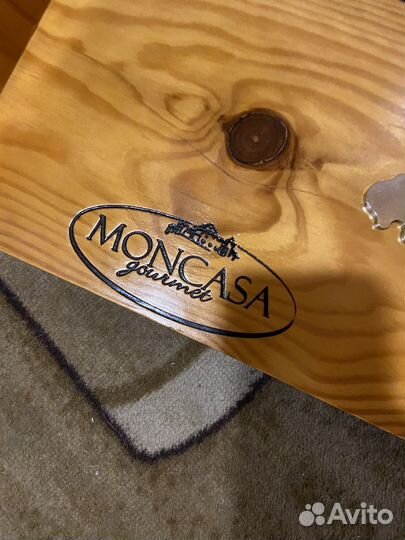 Хамонера профессиональная Moncasa