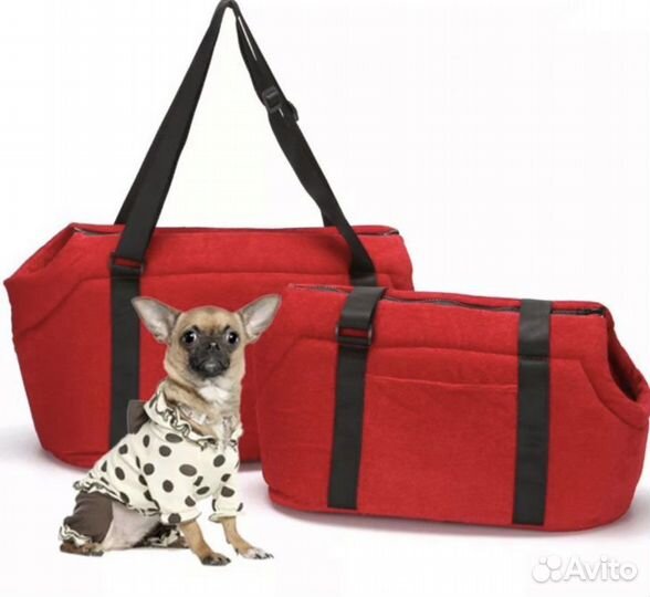 Переноски, сумки для животных