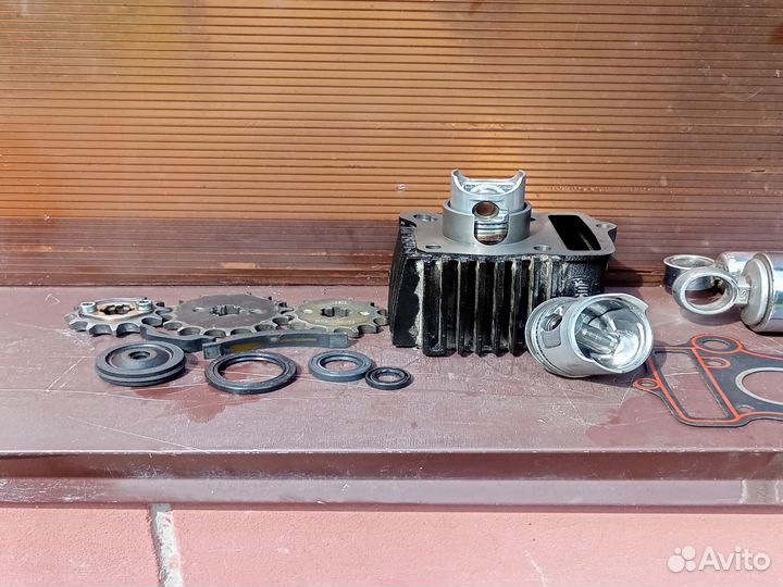 Комплек Запчастей на мопед