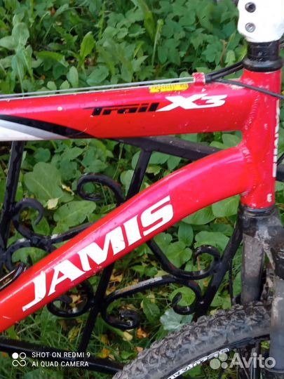 Велосипеды бу взрослый