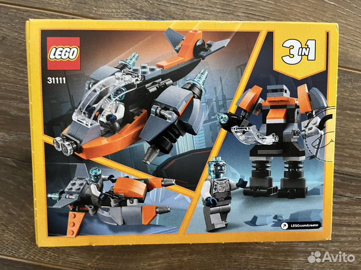 Lego новые наборы