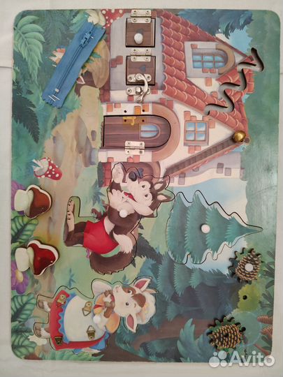 Вещи пакетом на мальчика