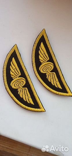 Шевроны нашивки разные ведомства