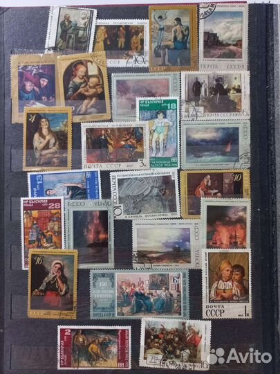 Почтовые марки