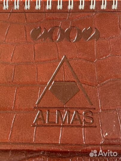 Ежедневник настольный на 2002 год Almas
