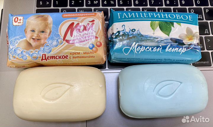 Мыло 100 гр Детское и Глицериновое