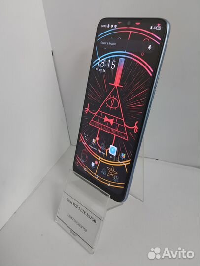 TECNO POP 5 LTE, 2/32 ГБ
