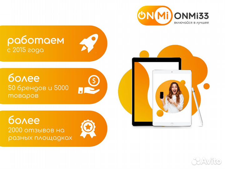 Триммер для носа Xiaomi Show See C1-BK