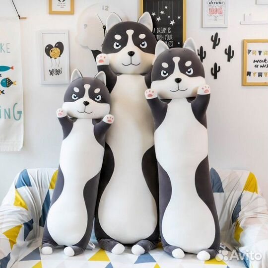 Мягкая игрушка-подушка длинная хаски 90 см/Большая