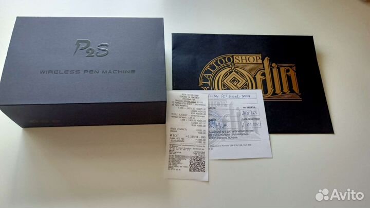 Новая тату машинка EZ Portex P2S+набор расходников