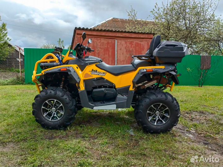 Stels ATV650 (TE) гепард 2.0 К02 EPS Te Yellow