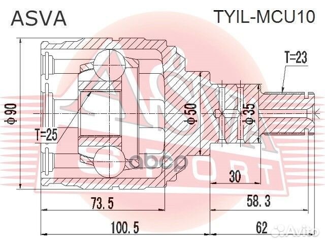 Шрус внутренний лев tyilmcu10 asva