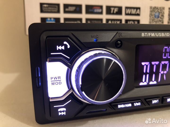 Магнитола с Bluetooth