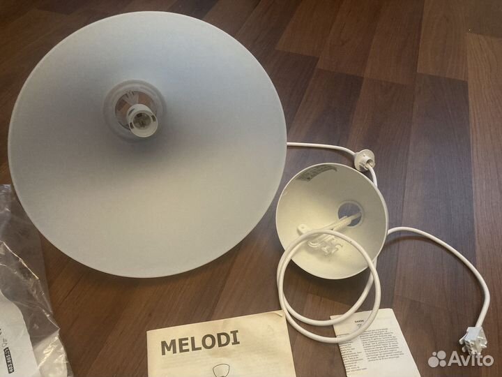 Светильник IKEA Melodi, бра Arte lamp