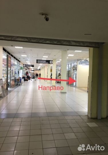 Корзина сцепления Kimiko Chery Fora (Чери Фора )