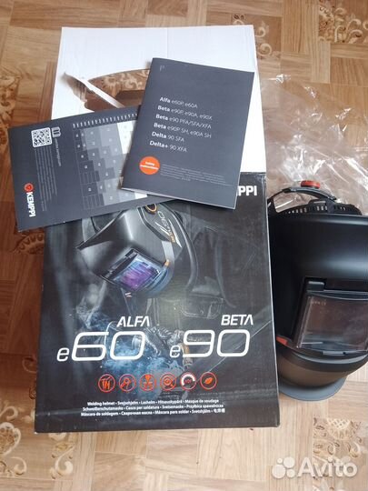 Маска сварочная kemppi