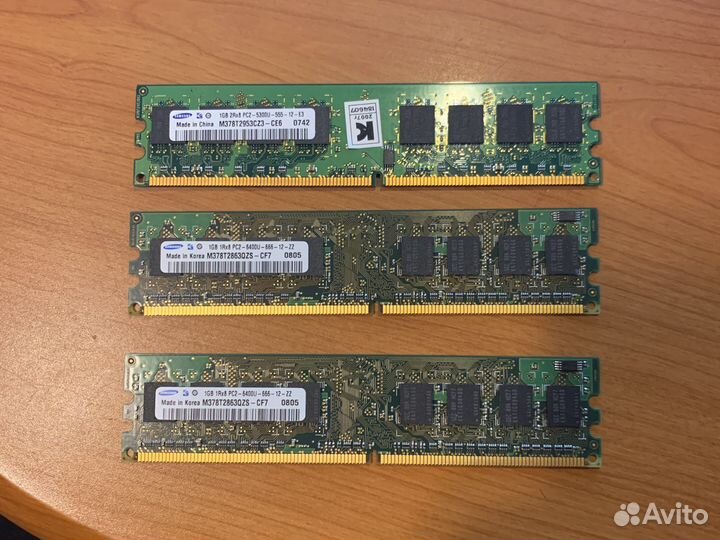 Оперативная память ddr2 1gb