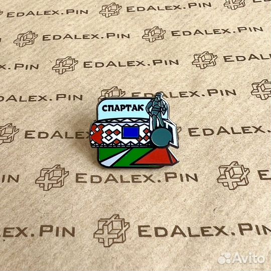 Значок Стадион Спартак Москва