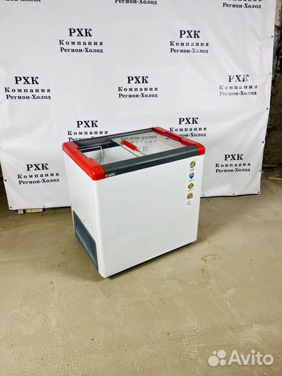 Морозильный ларь аренда