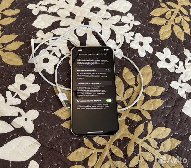 iPhone 13 Pro, 128 ГБ
