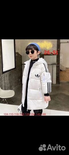 Носки и свитер