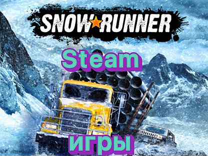SnowRunner - Пополнение Steam