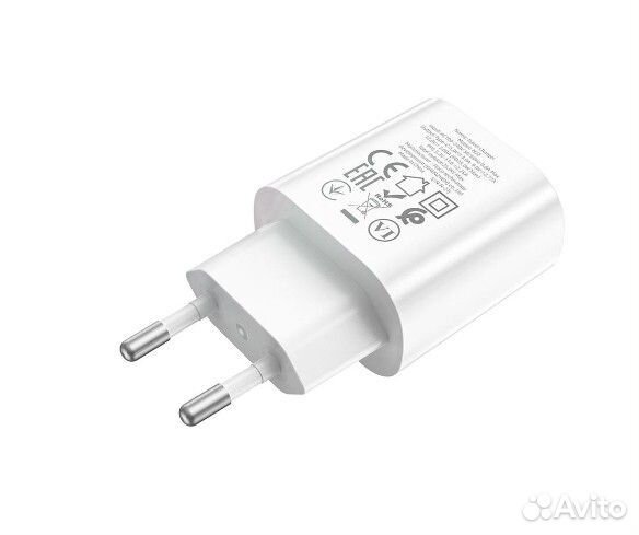 Зарядное устройство