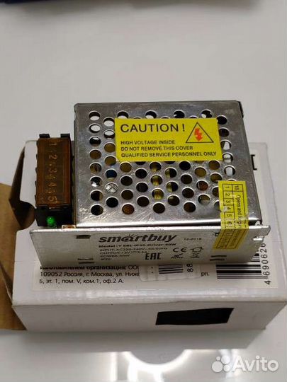 Блок питания 12v 40w