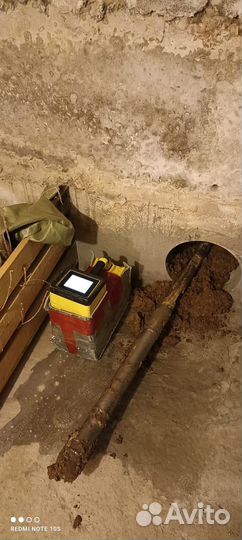 ГНБ. Прокол грунта. Вода,канализация,футляр