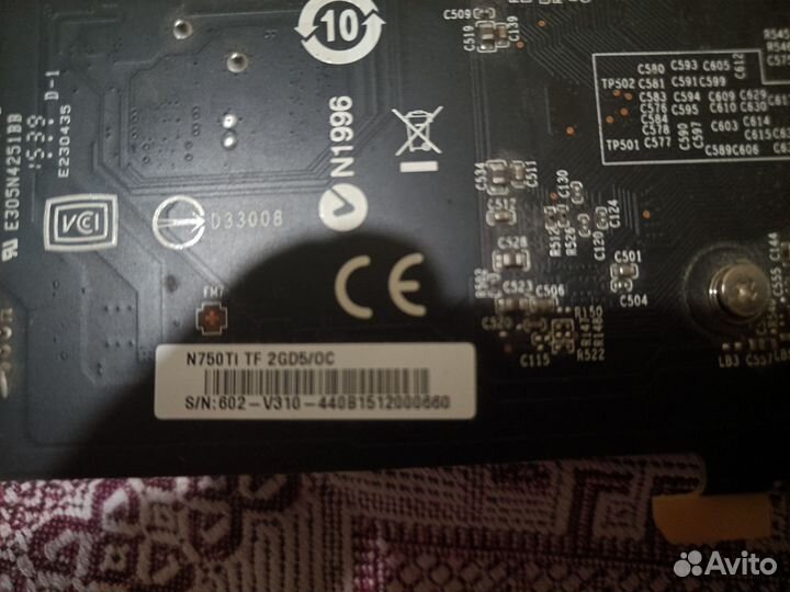 Nvidia GeForce GTX 750Ti