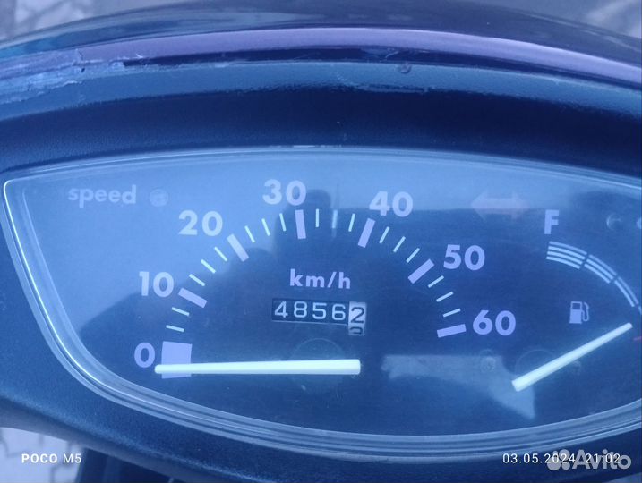 Honda dio af34 cesta