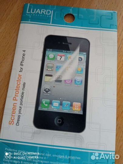 Матовая плёнка для айфон4