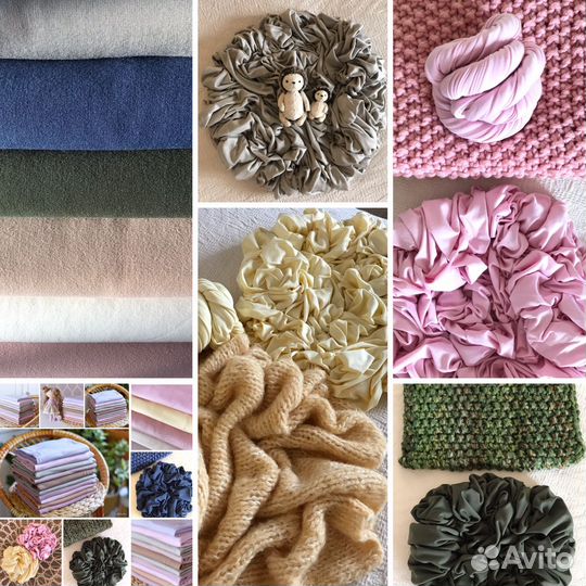 Фон для фотосессии новорожденных