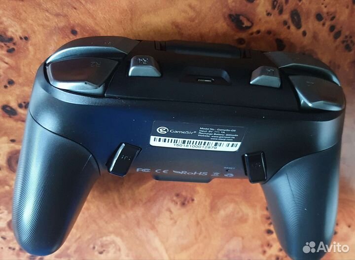 Gamesir G5