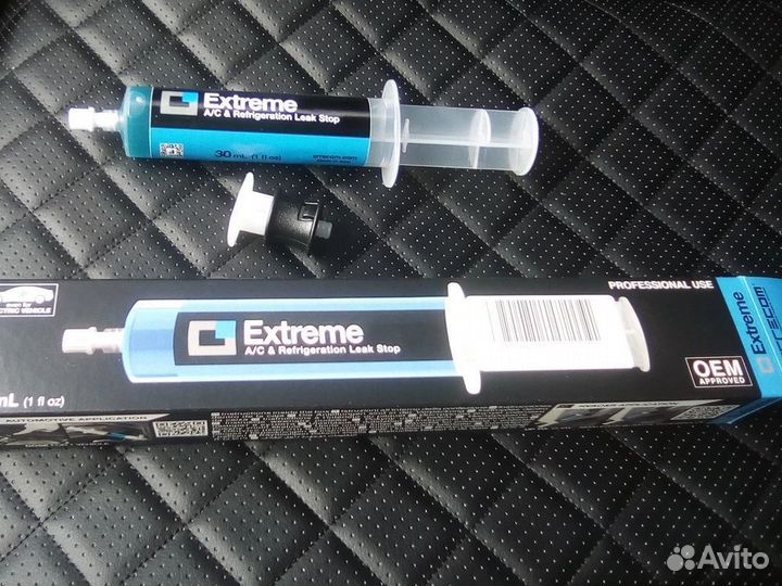 Errecom Extra автогерметик