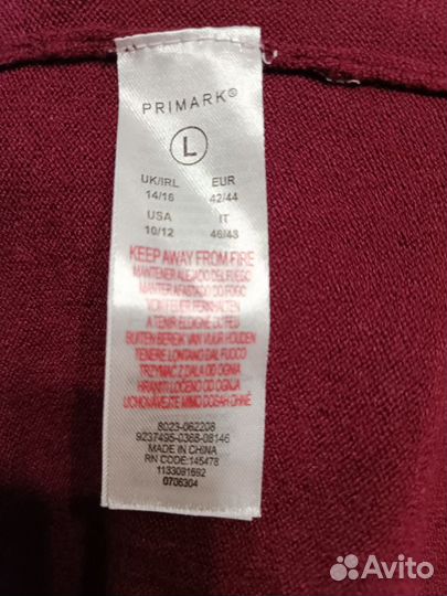 Платье Primark 46-48 р