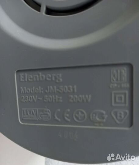 Соковыжималка Elenberg JM- 5031