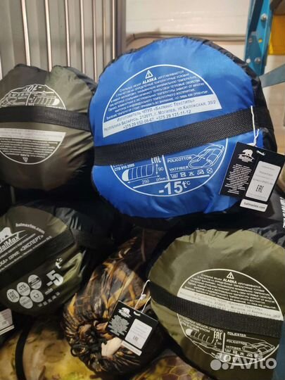 Спальный мешок Alaska розница