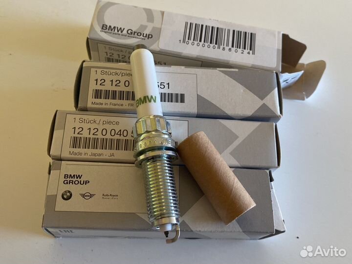 Свечи зажигания иридиевые ngk