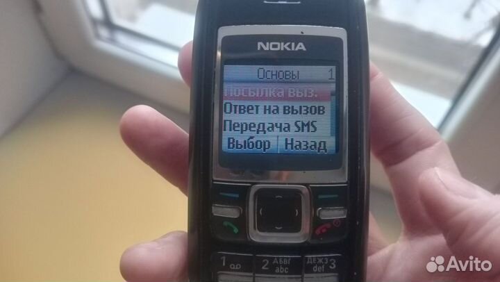 Nokia 1600