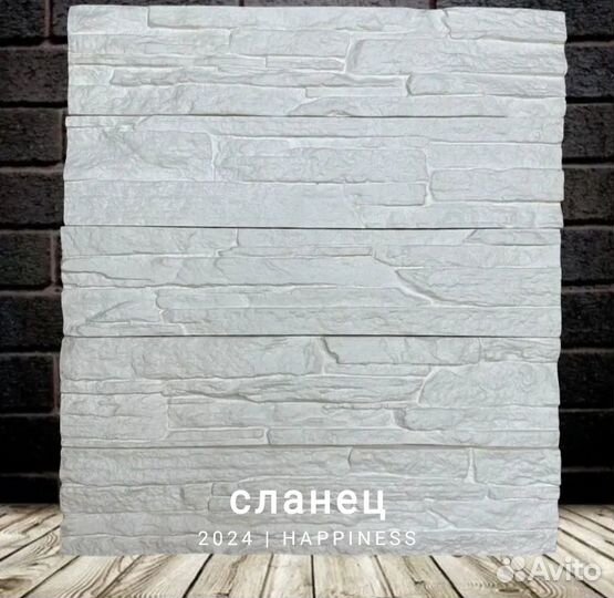 Клинкерный декоративный кирпич