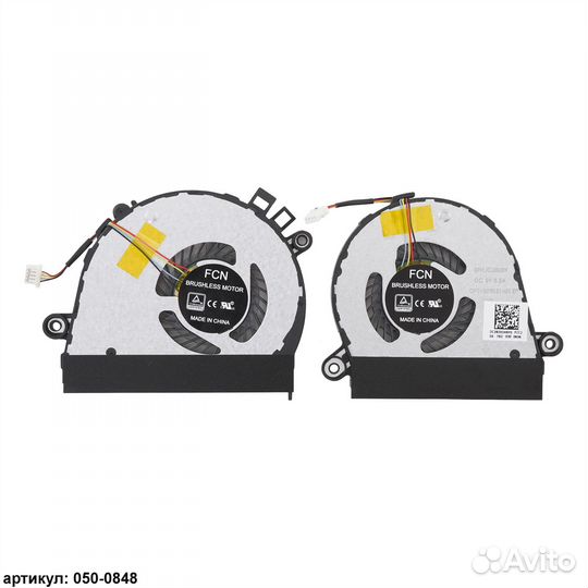 Вентилятор Lenovo Yoga 710-14 (4 pin) пара