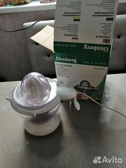 Соковыжималка для цитрусовых